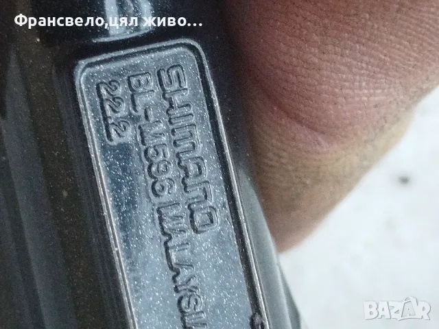 Хидравлични спирачки за велосипед колело Shimano deore bl m 595 свалени от 29 цола, задна за вгражда, снимка 3 - Части за велосипеди - 55464582