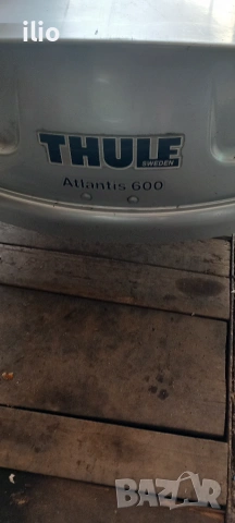 Голям автобокс Thule , снимка 6 - Аксесоари и консумативи - 54981107