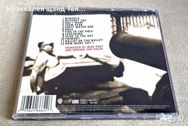Компакт Дискове - Рок - Метъл: Van Halen - III, снимка 2 - CD дискове - 55152699