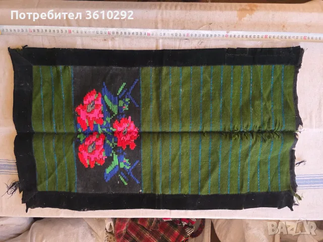 Народни носии.Автентични., снимка 12 - Други ценни предмети - 55608991