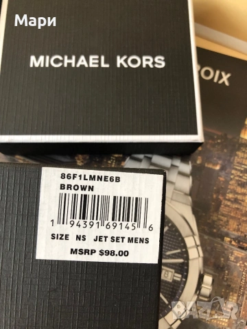 Michael Kors Нов Мъжки Портфейл, снимка 9 - Портфейли, портмонета - 54939445