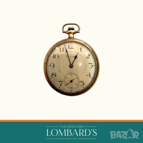 Часовник South Bend Fahys Montauk механичен 1919г 19Jewels. N: 39076