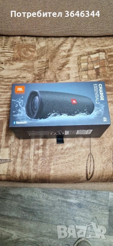тонколонка jbl charge essential 2