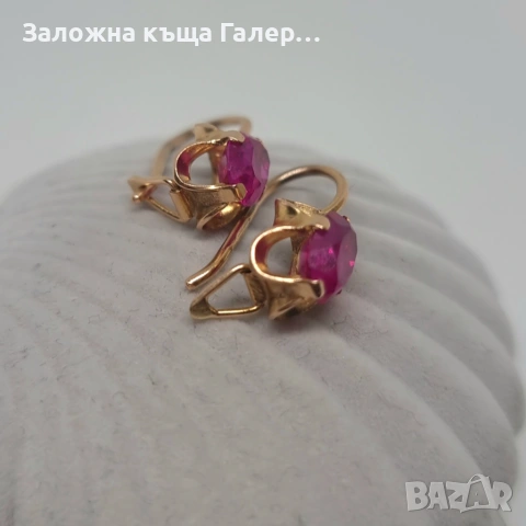 Златни обеци – съветско злато, проба 583, 2,83 гр, снимка 7 - Обеци - 54681801