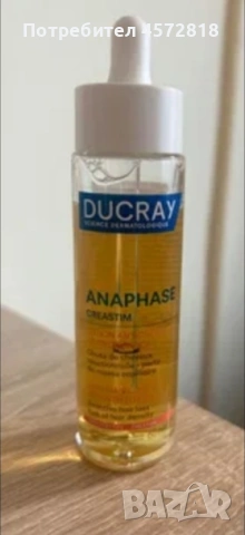 Ducray Anaphase+ Creastim лосион против косопад, 60 ml, снимка 2 - Продукти за коса - 54824596