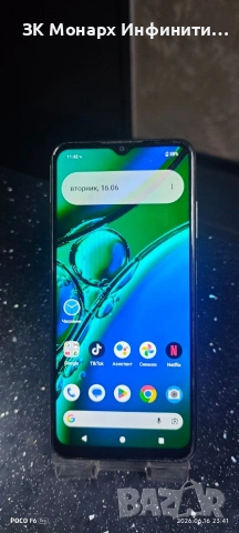 Телефон Nokia G42 5G/RAM 6GB/128GB, снимка 8 - Nokia - 54935158