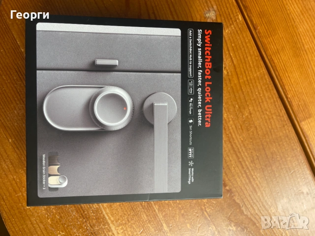 Смарт брава Switchbot Lock Ultra