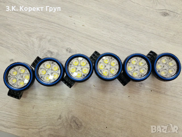 НОВИ Професионални INDUSTRIAL LED светлини Weldex 15W IP69K, снимка 4 - Други - 55080074