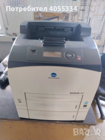Konica Minolta Bizhub Konica Minolta bizhub 40P лазерен принтер A440P – бърз лазерен принтер за офис