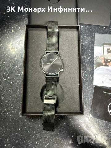 Мъжки часовник KANE SILVER STEEL MESH/+КУТИЯ ПЕРФЕКТЕН, снимка 3 - Мъжки - 54731063