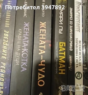 Комплект книги супергерой марвел marvel dc