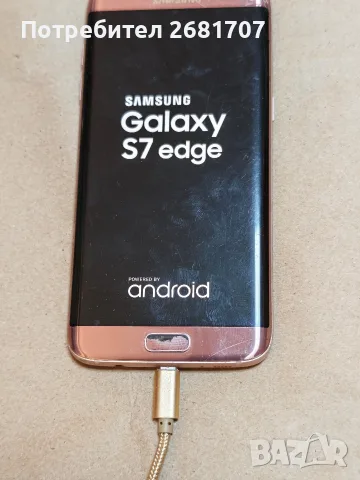телефон Самсунг S7 edge 