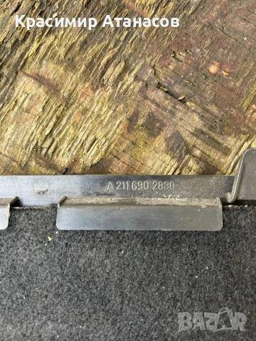 A2116902830. Капак багажника за Мерцедес Е- класа W211. Седан , снимка 3 - Части - 54071282