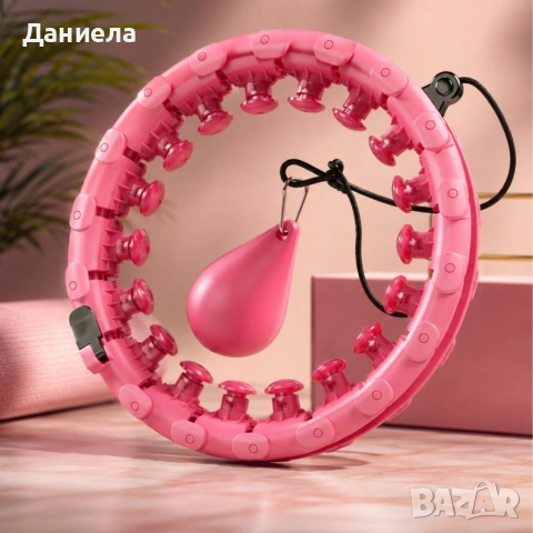 Смарт 3D Hula Hoop с тежест и масажни възли – Регулируем фитнес обръч за стягане на талията и корема