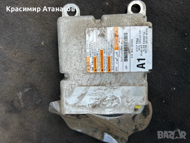 89170-05390. Модул Airbag Аербег за Тойота Авенсис T27. Комби 233112-105