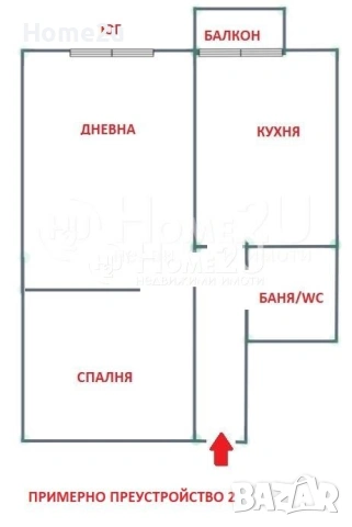 Двустаен апартамент СОФИЯ, ИДЕАЛЕН ЦЕНТЪР!, снимка 5 - Апартаменти - 54378319