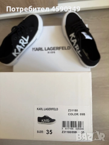 Karl Lagerfeld Shoes Обувки, снимка 6 - Детски обувки - 54311550