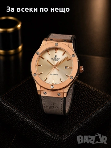 Hablot Мъжки Луксозен Часовник С Автоматичен Механизъм С Кутия Код Gentlemen Legacy21