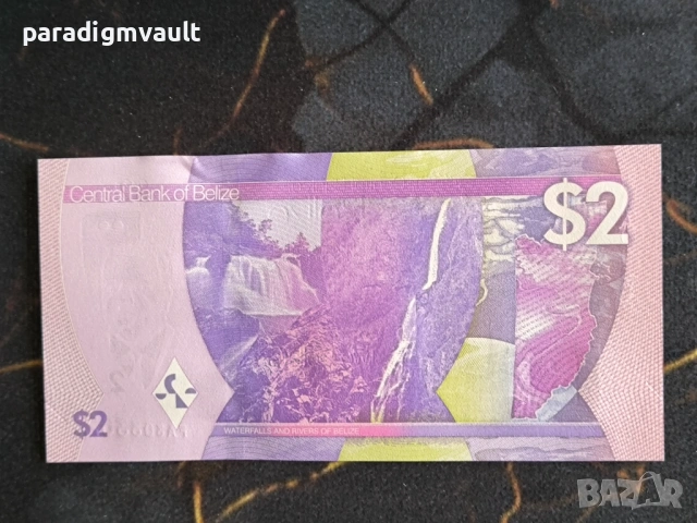 Банкнота - Белиз - 2 долара UNC | 2025г., снимка 2 - Нумизматика и бонистика - 54139107
