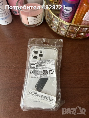 Чисто нови кейсове за iPhone 12 Pro Max от Shein
