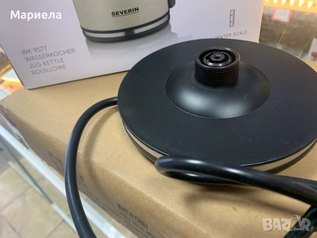Кана Severin WK 9577 2400W ; Цвят Крем, снимка 12 - Кани - 54708411