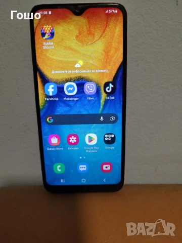 Смартфон Samsung Galaxy A20e