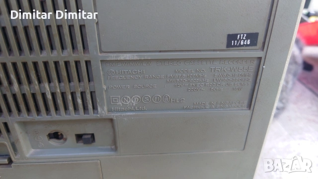 Hitachi 2бр.радио касетофон., снимка 5 - Радиокасетофони, транзистори - 55259871