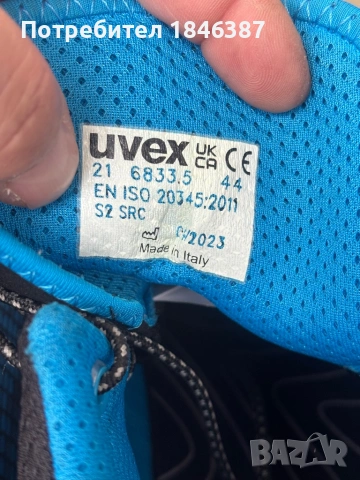 Олекотени работни обувки Uvex Italy, снимка 7 - Други - 53956273