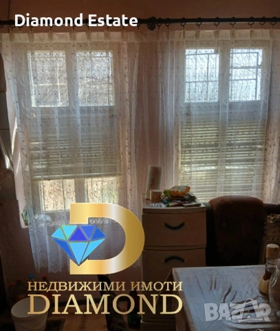 Едноетажна къща в село Елена, обл. Хасково, снимка 12 - Къщи - 55033091
