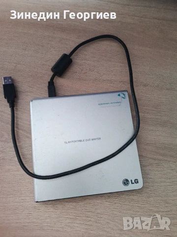 Slim portable DVD writer LG 