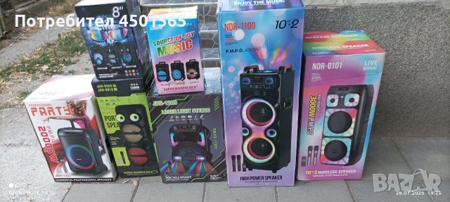 Блутут Колонки., снимка 11 - Bluetooth тонколони - 54719193