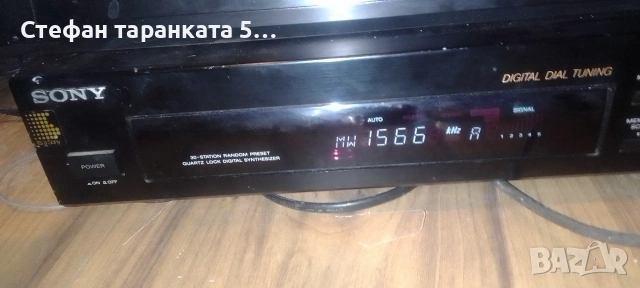 радио тунер Sony 