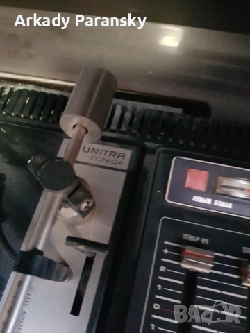 Стерео грамофон Арктур-003 , снимка 7 - Грамофони - 54064615