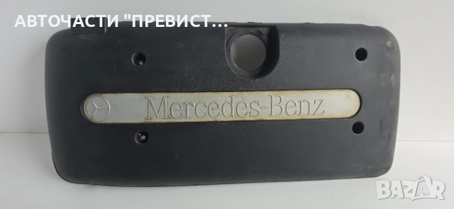 Капак Двигател Мерцедес МЛ 163 2.7цди MB ML W163 2.7 CDI, снимка 2 - Части - 54782565