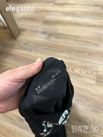 Мъжка тениска Under Armour Wordmark Tech 2.0 , М размер, снимка 7 - Тениски - 54279522