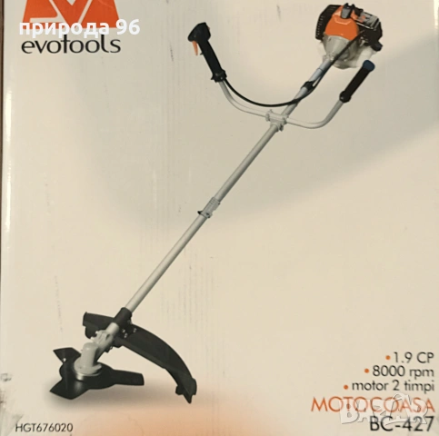 Бензинов тример Evotools BC 427 / 1.8hp - Моторна коса 440 мм 8000 об/мин , снимка 2 - Градински инструменти - 54877717