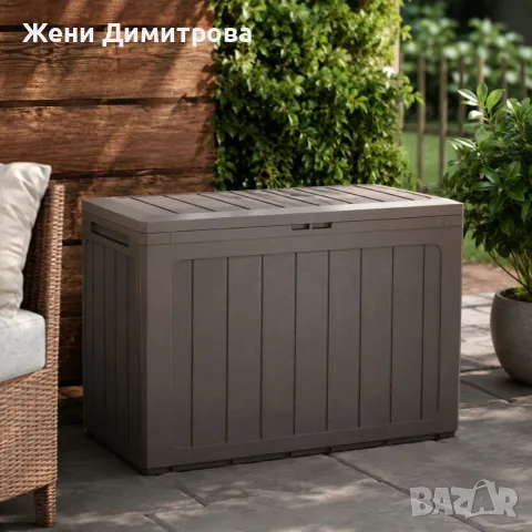 Градинска кутия за съхранение 170L и 190L - практично решение за двор, тераса и балкон