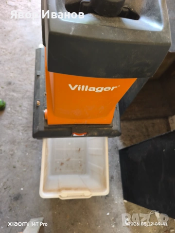 Продавам клонотрошач Vilanger, снимка 5 - Други инструменти - 54493648