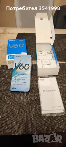 zte Blade v60 256 gb 16 ram, снимка 5 - ZTE - 55666391