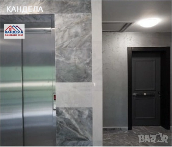 Тристаен нов апартамент, Въстанически