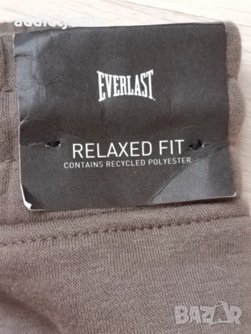 Мъжко спортно долнище Everlast размер XXL, снимка 4 - Спортни дрехи, екипи - 54130834