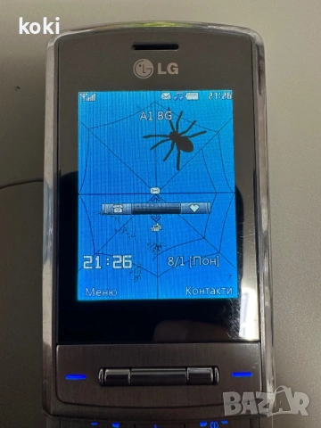 LG KE970 Shine, снимка 4 - LG - 54430282