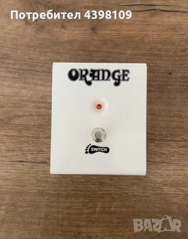 Orange Footswitch Футсуитч - FS1