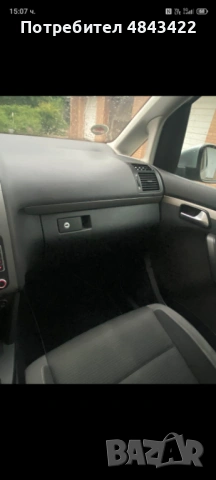 Продавам, снимка 2 - Автомобили и джипове - 54731192
