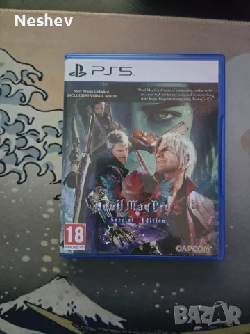 Devil May Cry 5 Special Edition PS5