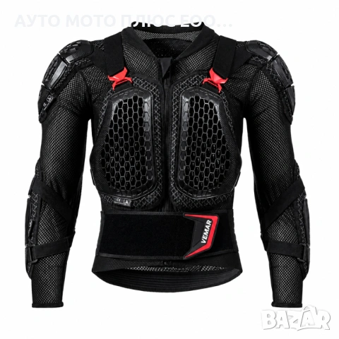 Мото Протекторна Ризница - XL/ХXL/ХXXL, снимка 3 - Аксесоари и консумативи - 54646831