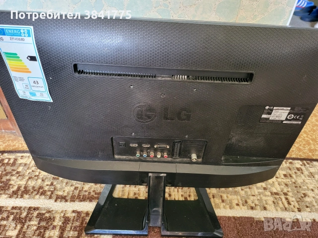 Sharp Aquos 32 инча и LG 23 инча телевизори, снимка 10 - Телевизори - 54837508