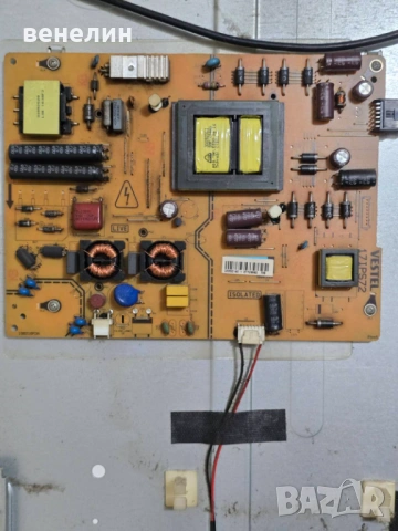 Mainboard 17MB120 и Power board 17IPS72 от JVC LT-55VU72K, снимка 3 - Части и Платки - 54228170