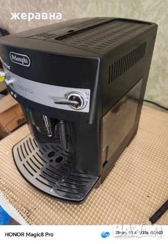 Delonghi ESAM 3000.B Magnifica Ecо , снимка 3 - Кафемашини - 55228270