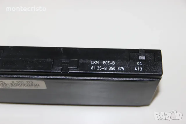 Комфорт модул BMW E34 Serie 5 (1988-1995г.) 8350375 / 61358350375 / 61.35-8 350 375 / 8 350 375, снимка 2 - Части - 55528045